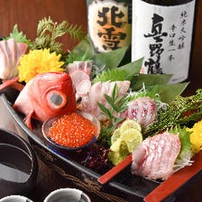 佐渡・日本海の産地直送鮮魚料理！