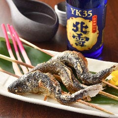 当店自慢の焼き魚！鮎・ヤマメ・のどぐろ・はたはたなど。
