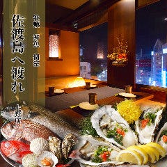 クリスマスディナー特集 上野 浅草 日暮里 クリスマスディナー デートにおすすめのお店 ぐるなび クリスマスディナー特集 上野 浅草 日暮里 クリスマスディナー デートにおすすめのお店 ぐるなび