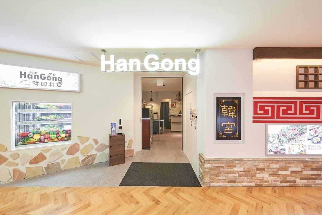 22年 最新グルメ 松戸にある女子会におすすめのお店 レストラン カフェ 居酒屋のネット予約 千葉版 22年 最新グルメ 松戸にある女子会におすすめのお店 レストラン カフェ 居酒屋のネット予約 千葉版