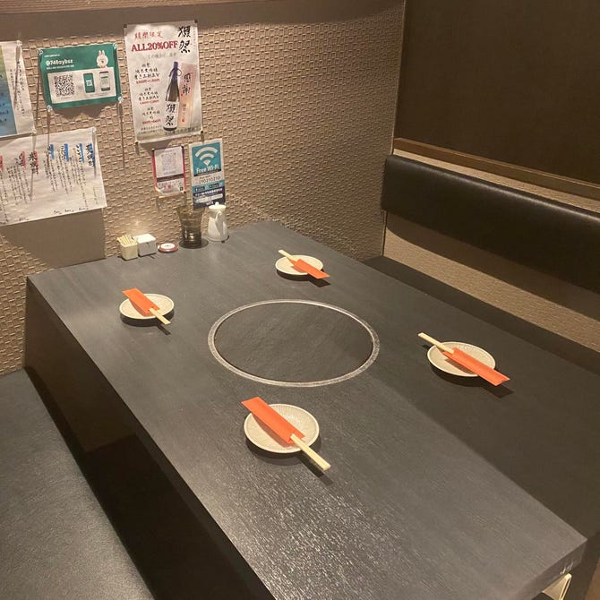 地鶏と海鮮 姫路個室居酒屋 壱晴 姫路 居酒屋 ぐるなび