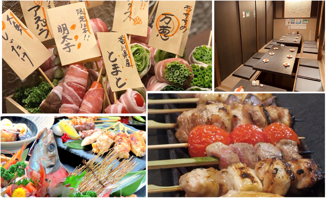 地鶏と海鮮 姫路個室居酒屋 壱晴 姫路 居酒屋 ぐるなび