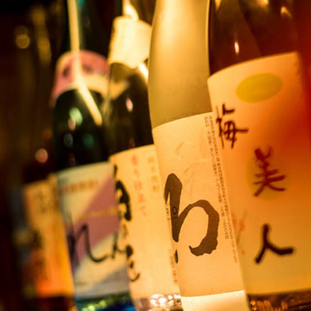 隠れ家個室居酒屋 音音 Nene 浦和駅前店 浦和 居酒屋 ぐるなび
