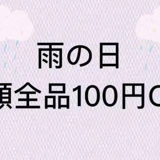 名物羽根付餃子×中国家庭料理 蒲田ニイハオ GEMS新橋店 メニューの画像