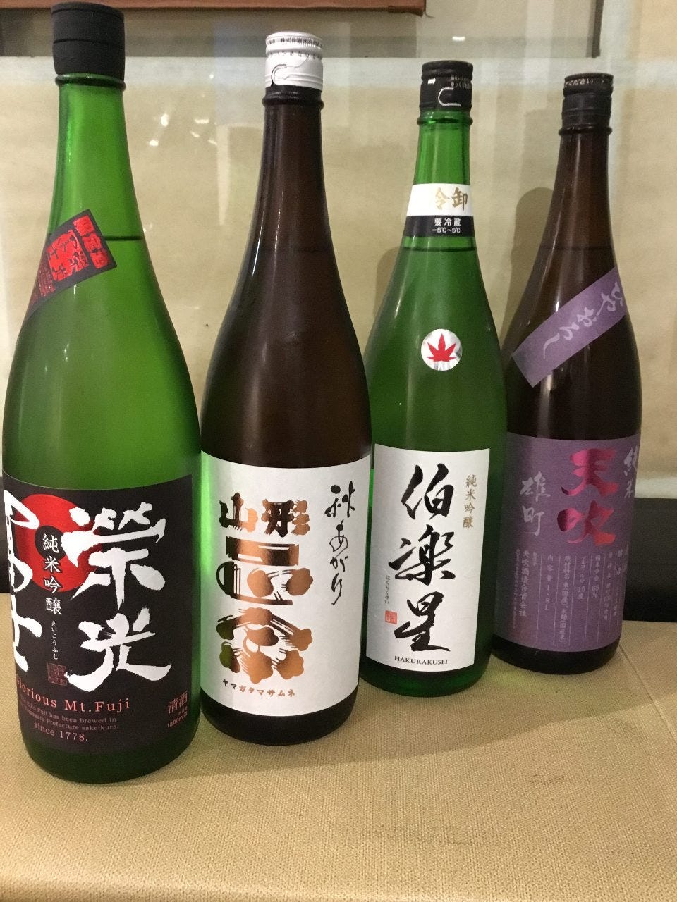 和食には日本酒が相性抜群！！