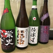 和食には日本酒が相性抜群！！