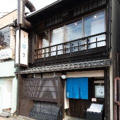 祇園ビストロ 丸橋