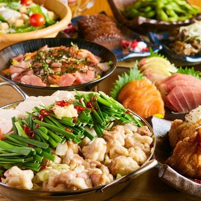 美味しいお店が見つかる 石川県 居酒屋 個室 おすすめ人気レストラン ぐるなび 美味しいお店が見つかる 石川県 居酒屋 個室 おすすめ人気レストラン ぐるなび