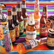 サルー♪メキシコビール・テキーラ有