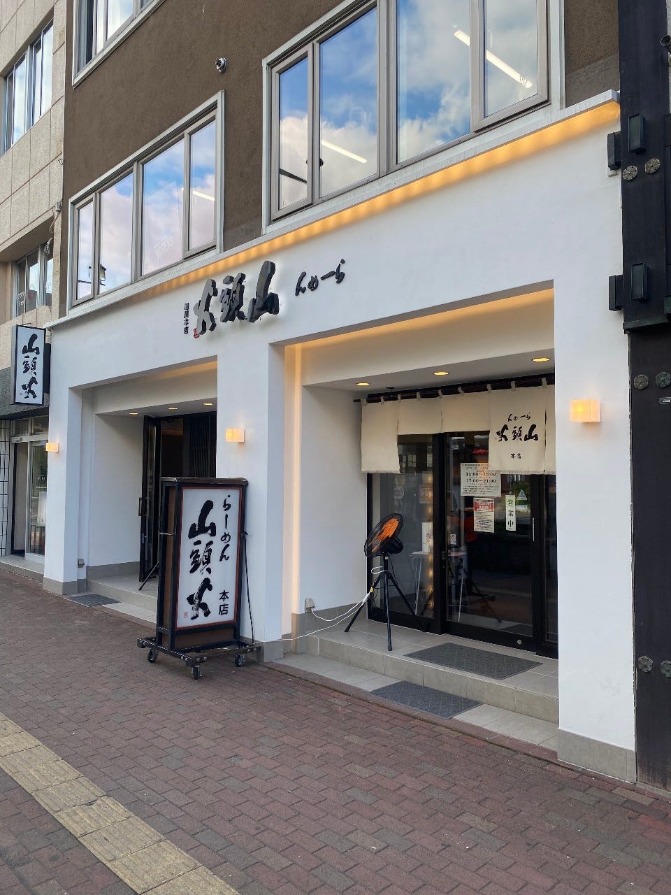 山頭火さま専用 Mさん専用 mさま専用 M専用 Mさん専用 ZXシリーズ｜新品｜