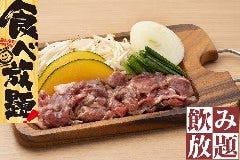 サッポロビール 千葉ビール園 南船橋 新習志野 ジンギスカン ぐるなび サッポロビール 千葉ビール園 南船橋 新習志野 ジンギスカン ぐるなび