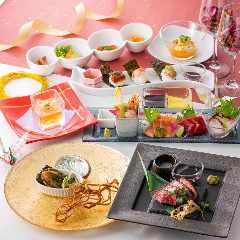 お顔合わせに最適なお箸で頂く【お祝い洋風会席】