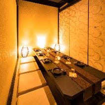 ［渋谷駅すぐの宴会人気店］宴会満足度100％！ 個室居酒屋 魚龍 渋谷店の画像