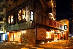 すき焼き ちんや 浅草本店
