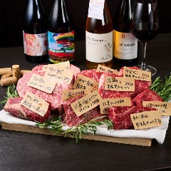 熟成肉とワイン “THE RICH” 