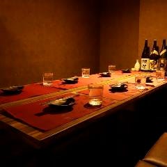 全席完全個室居酒屋 しぐれ 新橋店 