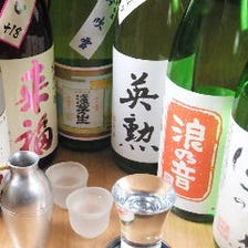 美味しい刺身によく合う日本酒が豊富