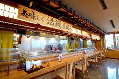 Washoku大穀 所沢店