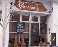 cafe ＆ kitchenBarchetta
