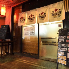 串かつ いど家（くしかついどやん） 