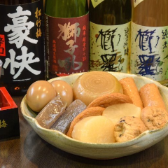 串かつ いど家（くしかついどやん）