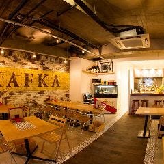 木更津で誕生日をおしゃれに祝えるお店特集 木更津で誕生日をおしゃれに祝えるお店特集