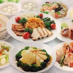 幕張本郷で人気のおすすめ飲食店