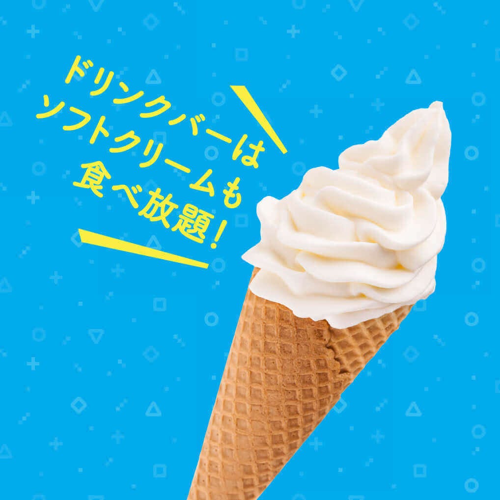 21年 最新グルメ 焼肉 Tajiri Family 大阪住之江店 大正 住之江 レストラン カフェ 居酒屋のネット予約 大阪版