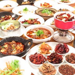 シティルートホテル 中国菜 桃花園 本町店 