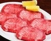 誕生日特典 浜松町の焼肉でおすすめしたい人気のお店 ぐるなび