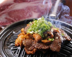 ホルモン在市 浜松町店