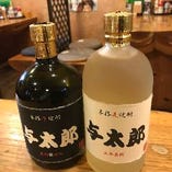 オリジナル焼酎　麦と芋