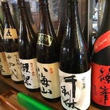 名門酒会から届く御酒から貴方好みの一杯を探してみてはいかが！