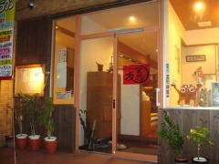 居酒屋 まじゅん