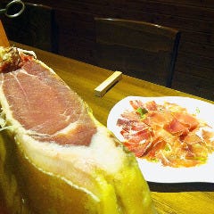 ハモンイベリコ豚の生ハム