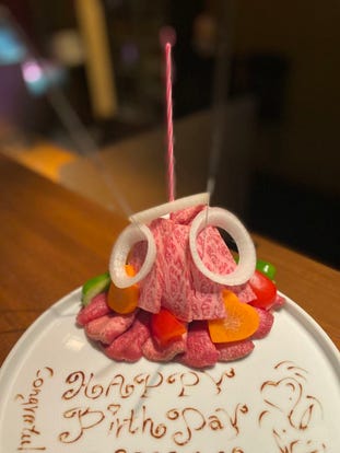 美味しいお店が見つかる 八幡西区 東区 焼肉 個室 おすすめ人気レストラン ぐるなび 美味しいお店が見つかる 八幡西区 東区 焼肉 個室 おすすめ人気レストラン ぐるなび