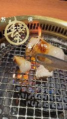 個室型焼肉 鞍牟（ぐらむ） 