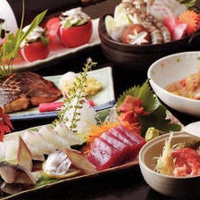 静岡食材と鮮魚を堪能できるコース