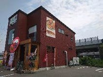 美味しいお店が見つかる 三条市の居酒屋でおすすめしたい人気のお店 ぐるなび 美味しいお店が見つかる 三条市の居酒屋でおすすめしたい人気のお店 ぐるなび
