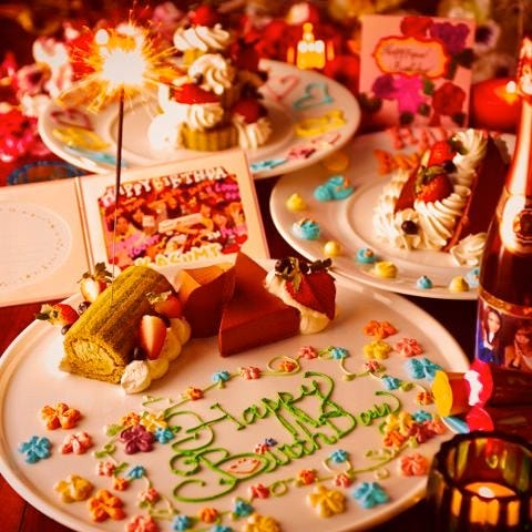 居酒屋いくなら俺んち来い なんば店 写真 2ページ目 41件 80件 ぐるなび