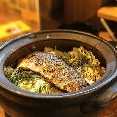 愛想屋