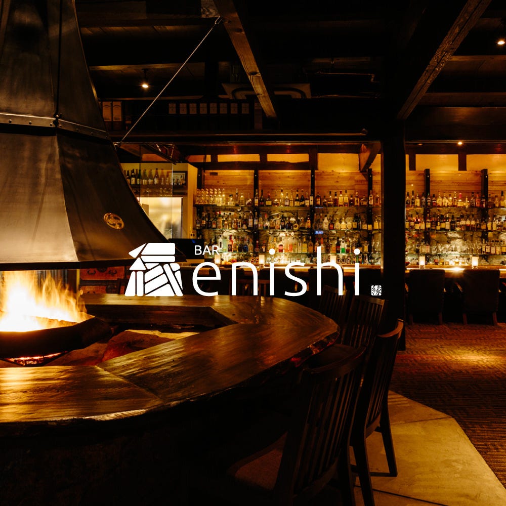 Bar Enishi バーエニシ 西条 東広島 ダイニングバー ぐるなび Bar Enishi バーエニシ 西条 東広島 ダイニングバー ぐるなび