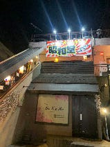 本庄駅周辺 居酒屋 飲み放題 3 000円以内 おすすめ人気レストラン ぐるなび 本庄駅周辺 居酒屋 飲み放題 3 000円以内 おすすめ人気レストラン ぐるなび