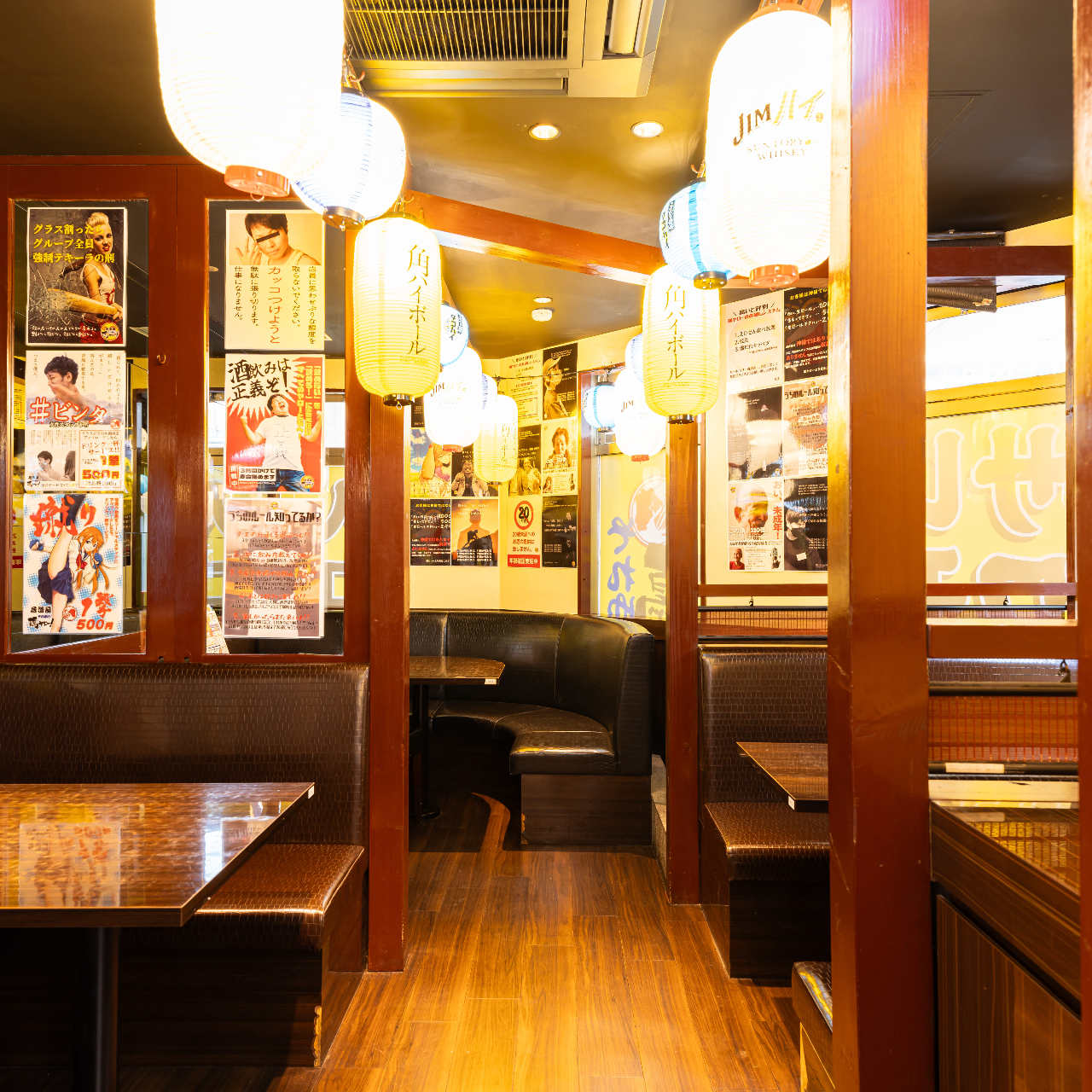 それゆけ鶏ヤロー 広島えびす通り店