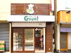 BAKERY＆CAFE GAUDI 四条畷店