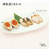 産直鮮魚貝類卸 魚七鮮魚店 稲毛直売所_燻製盛り合わせ