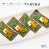 産直鮮魚貝類卸 魚七鮮魚店 稲毛直売所_ウニとクリームチーズの海苔巻き