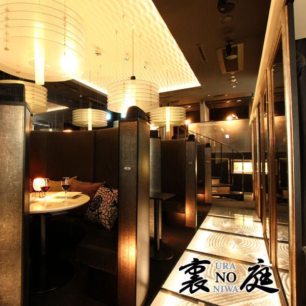 個室dining 裏no庭 恵比寿店 恵比寿 居酒屋 ぐるなび 個室dining 裏no庭 恵比寿店 恵比寿 居酒屋 ぐるなび