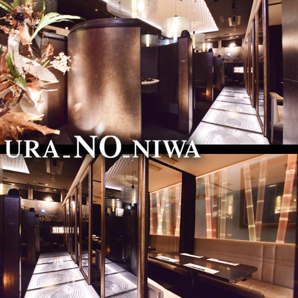 恵比寿 ナイスネス初の旗艦店が恵比寿にオープン、千葉学の建築をリフォーム