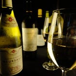 世界のワインが常時20種以上